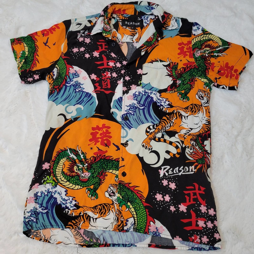 Reason button down
